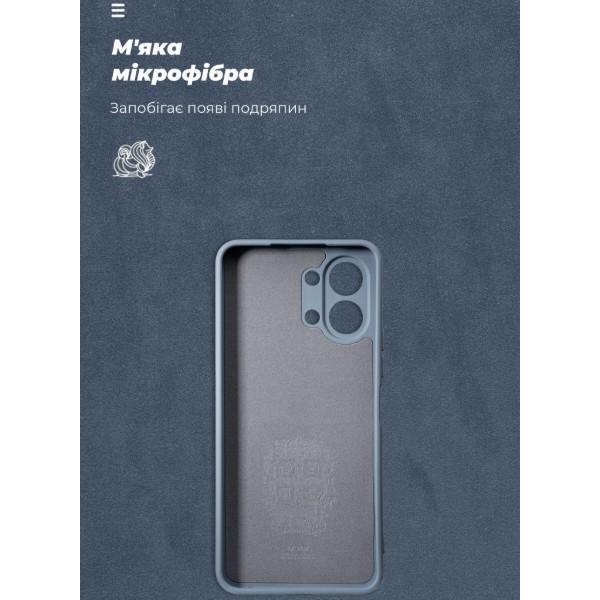 Фото - Чехол для смартфона Armorstandart ICON for Tecno Spark Go 3 4G Camera cover Winter Blue (ARM91390)